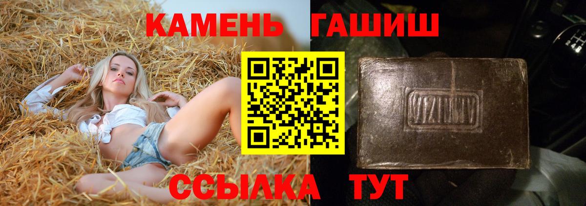 Alpha-PVP Татарск