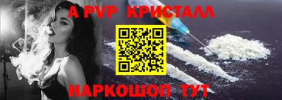 кокаин премиум Нарткала