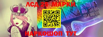 кокаин премиум Нарткала