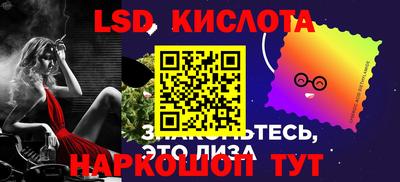 кокаин премиум Нарткала