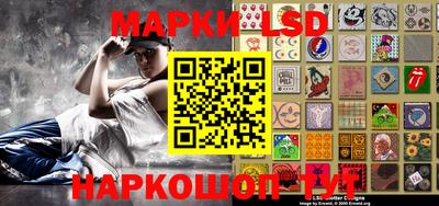 кокаин премиум Нарткала
