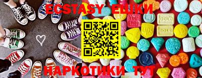 кокаин премиум Нарткала