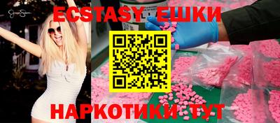 кокаин премиум Нарткала