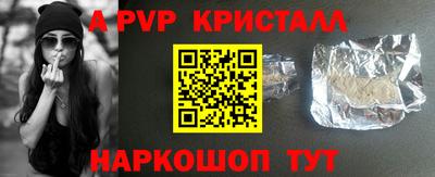 кокаин премиум Нарткала