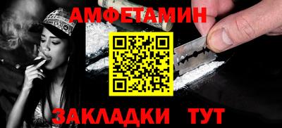 кокаин премиум Нарткала