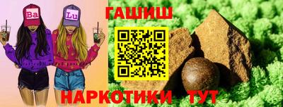 кокаин премиум Нарткала