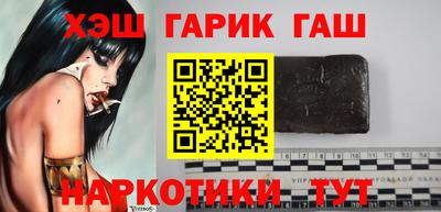 кокаин премиум Нарткала