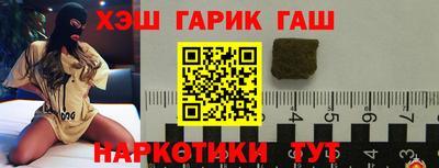 кокаин премиум Нарткала