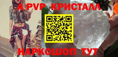 кокаин премиум Нарткала
