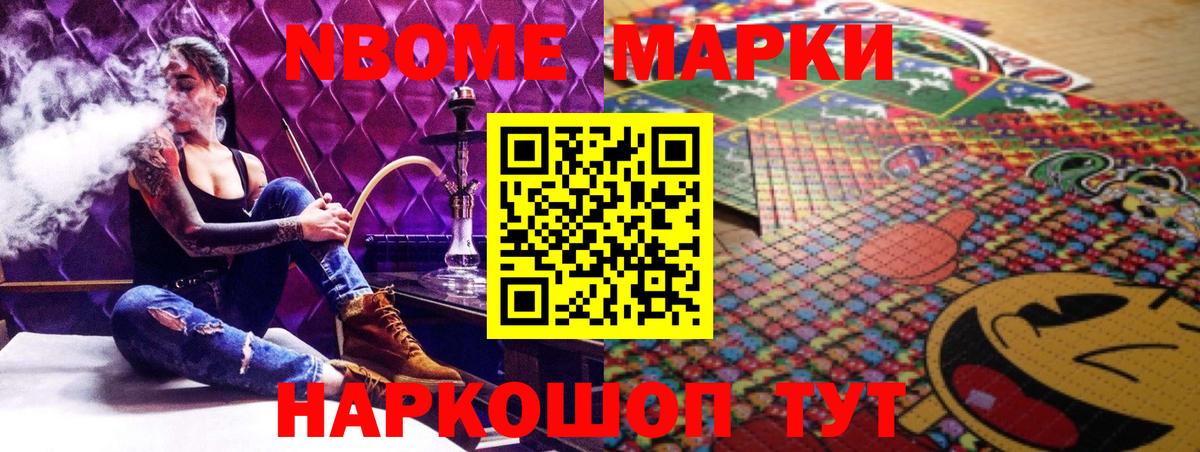 LSD-25 экстази ecstasy Татарск