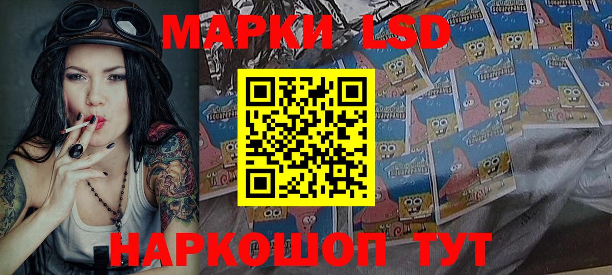 Татарск  COCAIN  Марихуана  Меф   Вход с VPN  ГАШ 